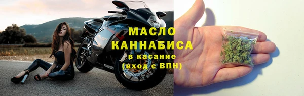 кокаин Абаза