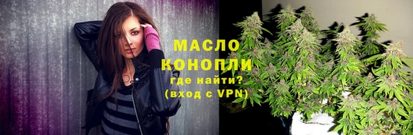 кокаин Абаза