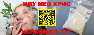 ГАЛЛЮЦИНОГЕННЫЕ ГРИБЫ Азнакаево