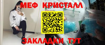 ГАЛЛЮЦИНОГЕННЫЕ ГРИБЫ Азнакаево