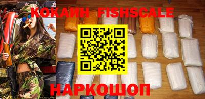 ГАЛЛЮЦИНОГЕННЫЕ ГРИБЫ Азнакаево