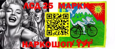 спиды Абинск