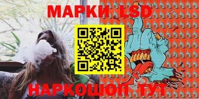 гашишное масло Абакан