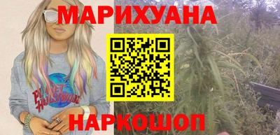 спиды Абинск