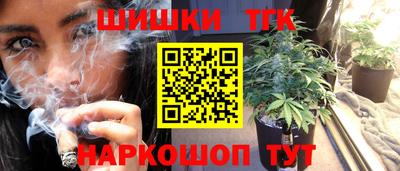 ГАЛЛЮЦИНОГЕННЫЕ ГРИБЫ Азнакаево