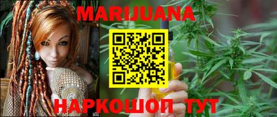 ГАЛЛЮЦИНОГЕННЫЕ ГРИБЫ Азнакаево
