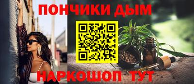 ГАЛЛЮЦИНОГЕННЫЕ ГРИБЫ Азнакаево