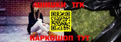 спиды Абинск