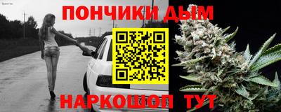 ГАЛЛЮЦИНОГЕННЫЕ ГРИБЫ Азнакаево