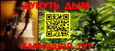 ГАЛЛЮЦИНОГЕННЫЕ ГРИБЫ Азнакаево