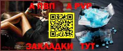 гашишное масло Абакан