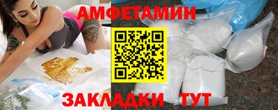гашишное масло Абакан