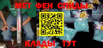 ГАЛЛЮЦИНОГЕННЫЕ ГРИБЫ Азнакаево