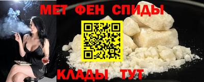 гашишное масло Абакан