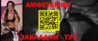 гашишное масло Абакан