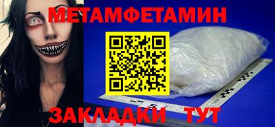 гашишное масло Абакан