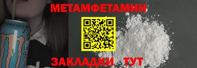 ГАЛЛЮЦИНОГЕННЫЕ ГРИБЫ Азнакаево