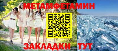 ГАЛЛЮЦИНОГЕННЫЕ ГРИБЫ Азнакаево