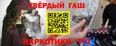 ГАЛЛЮЦИНОГЕННЫЕ ГРИБЫ Азнакаево