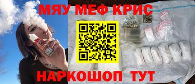 ГАЛЛЮЦИНОГЕННЫЕ ГРИБЫ Азнакаево