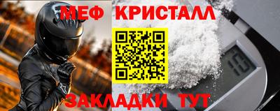 гашишное масло Абакан