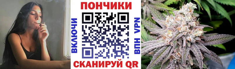 Канабис индика  нарко площадка формула  Абинск 